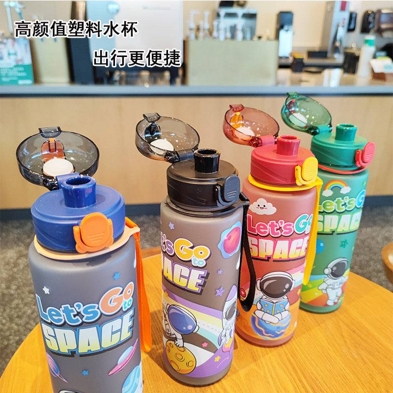 Let's Go Space" Kids' Water Bottle with Strap